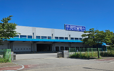 제 4창고 전경